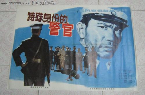 圣艾尔奉萨斯学院毕业证办理