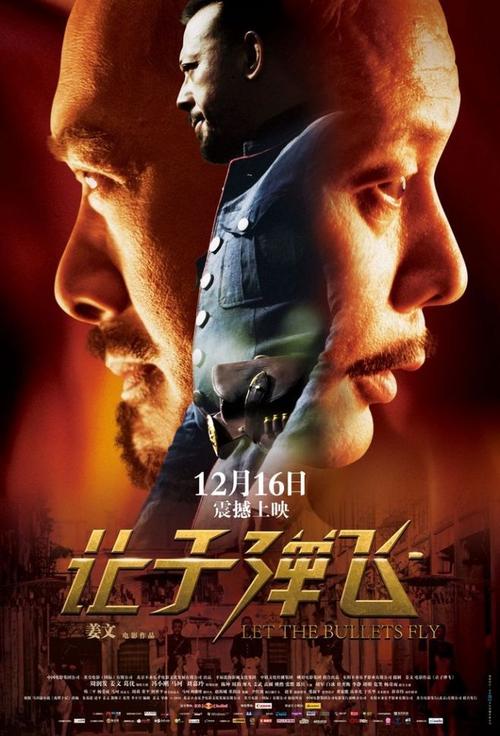 日本福岛大学毕业证电子图